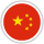 Cina
